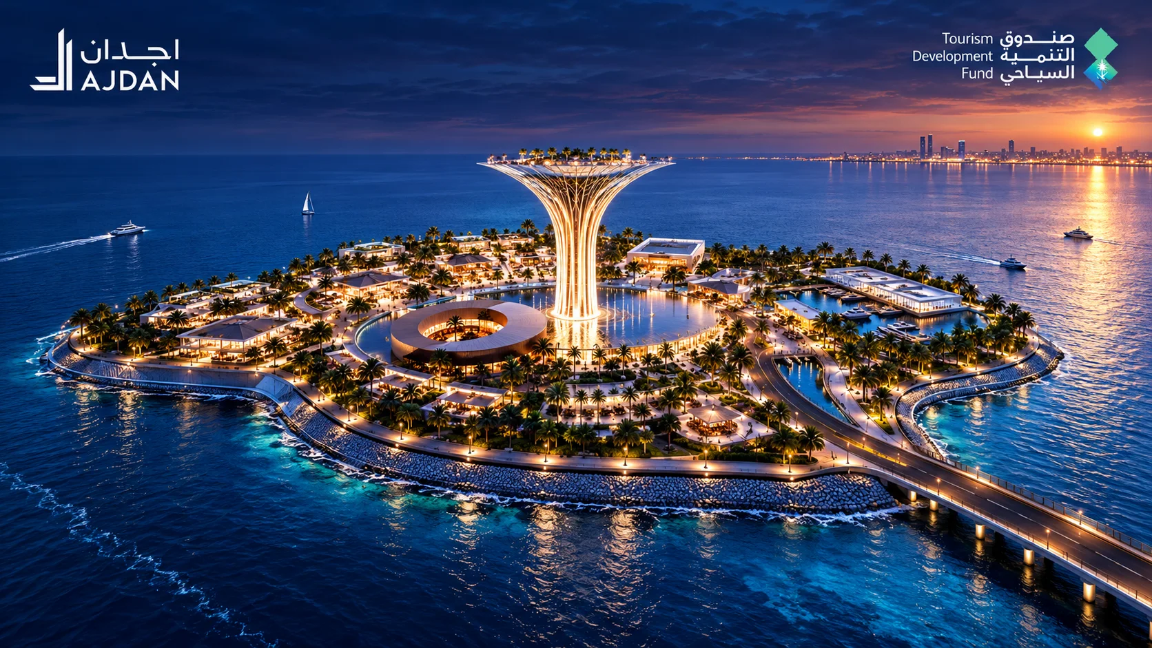Khobar Pier waterfront development project in Al Khobar, Saudi Arabia.
