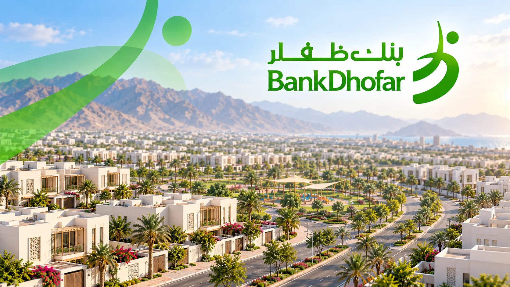 BankDhofar logo alongside the logos of three real estate development partners.